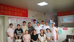 自治区南溪山医院举办世界母乳喂养周活动