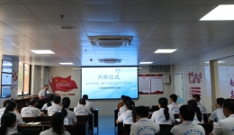 自治区南溪山医院举办广西老年医学人才培训班