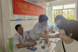 自治区南溪山医院举行“关注瘢痕·正确防治”义诊活动