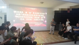 南溪山医院党支部开展“致敬榜样，凝‘新’聚力”医师节主题党日活动