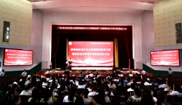 自治区南溪山医院成立静脉治疗护理专科联盟并举办静脉输液治疗安全学习班