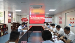 切实提高政治站位 加快建成桂北地区医疗服务中心