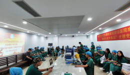 南溪山医院外科第十党支部开展“廉洁从业大家谈”主题党日活动