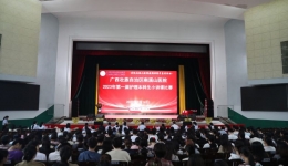 自治区南溪山医院成功举办第一届护理本科生小讲课比赛