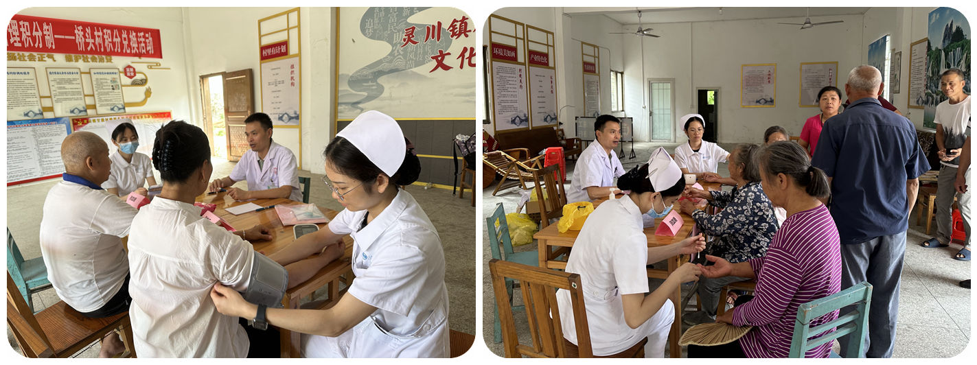 微信图片_20230916204758