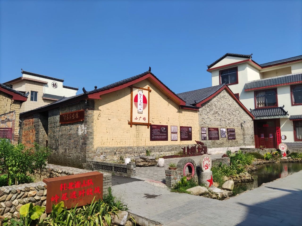 微信图片_20230917084941