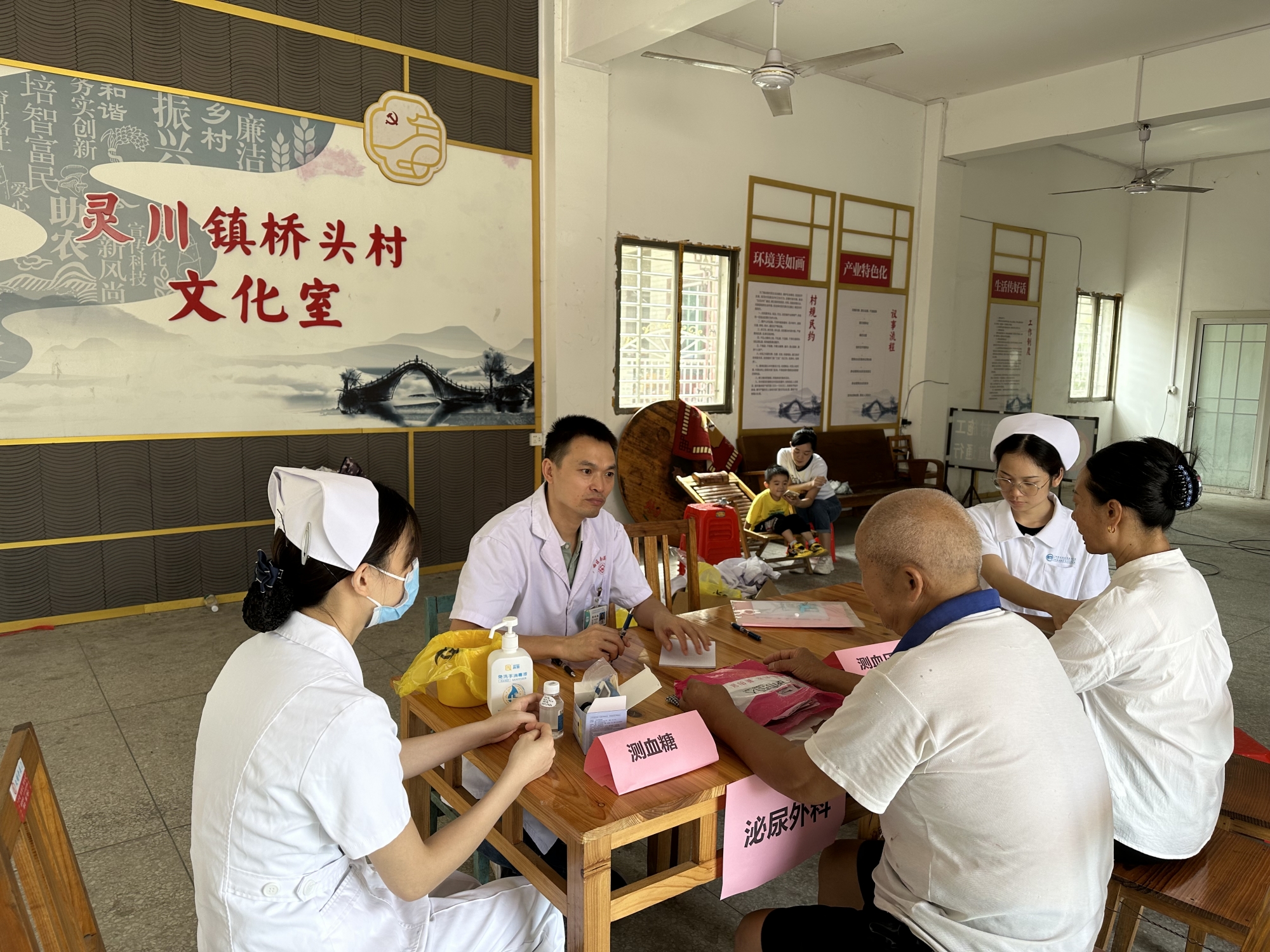 微信图片_20230916204717