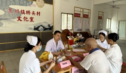 党建引领聚合力，爱心义诊进乡村