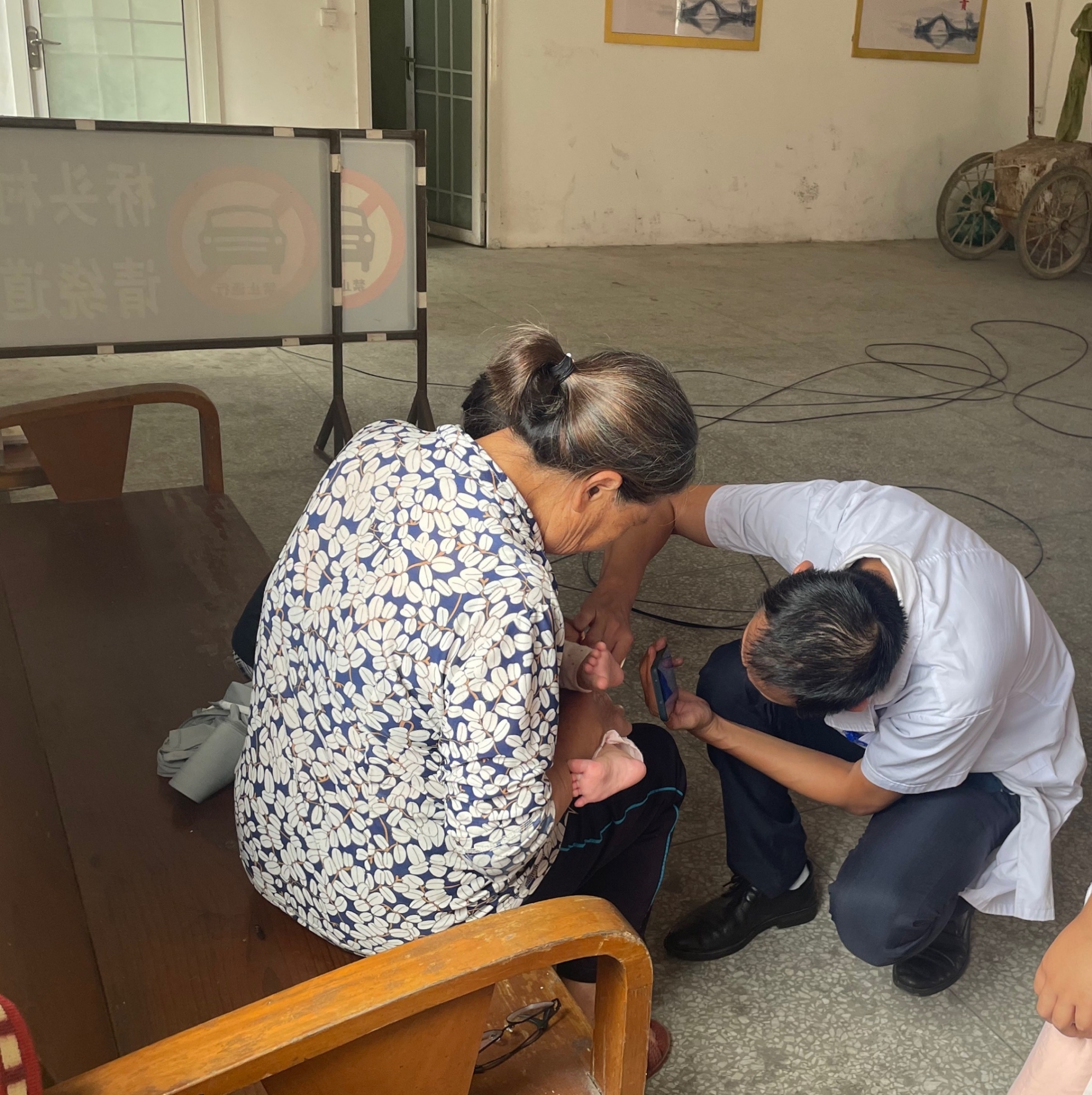 微信图片_20230916205946