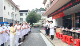 广西壮族自治区南溪山医院 开展“服务百姓健康行动”全国大型义诊活动