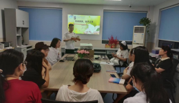 南溪山医院党支部举办党团联合读书分享会