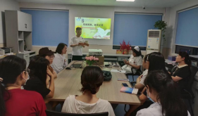 南溪山医院党支部举办党团联合读书分享会