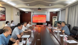 自治区卫健委食品处到南溪山医院开展食品安全和营养工作调研