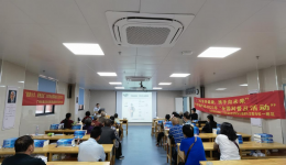 南溪山医院举办全国高血压日主题科普宣教活动