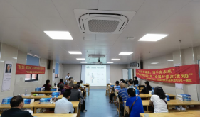 南溪山医院举办全国高血压日主题科普宣教活动