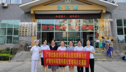 南溪山医院静脉治疗护理专科联盟开展同质化管理项目走基层活动