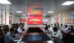 桂林医学院专家组到自治区南溪山医院 开展临床医学专业认证校内检查