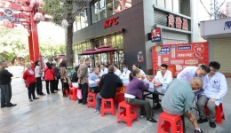 自治区南溪山医院举行重阳节义诊活动