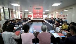 自治区南溪山医院召开“讲好中越故事，弘扬中越友谊”座谈会