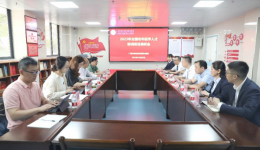 全国老年医学人才培训项目办公室到南溪山医院进行项目实地调研工作