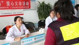 南溪山医院送健康系列活动第88场走进招商公路桂林公司