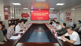 自治区南溪山医院接受产前诊断、新生儿疾病筛查技术服务质量专项督导