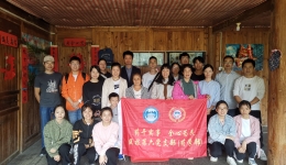 自治区南溪山医院医技第六党支部开展走访慰问党日活动