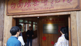 自治区南溪山医院外科第七党支部赴龙胜开展主题党日活动