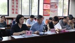 桂林市卫健委到南溪山医院开展医疗质量专项检查