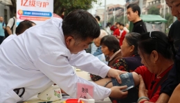 南溪山医院党支部联合义诊为群众办实事