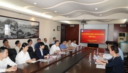 自治区南溪山医院接受国家疼痛综合管理试点医院调研评估