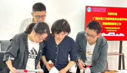 广西住培麻醉科专业督导组到南溪山医院进行督导