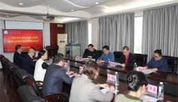 自治区卫健委专家组到南溪山医院进行规范化性病实验室现场等级评定