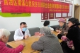 预防压疮 传递健康 南溪山多学科联合义诊走进养老服务中心