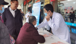 自治区南溪山医院举行世界慢阻肺日义诊活动