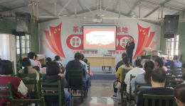 南溪山医院党支部开展 “弘扬伟大建党精神，厚植爱国主义情怀”主题党日活动