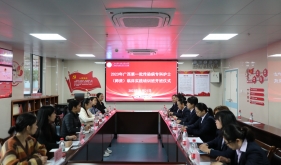 广西传染病专科护士师资培训在南溪山医院临床实践培训基地开班