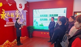 联学共建守清廉  党建融合促发展