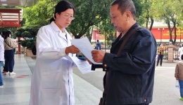 自治区南溪山医院开展2023年提高抗微生物药物认识周系列活动