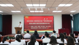 南溪山医院送健康系列活动第92站走进桂林市大风山第一中学