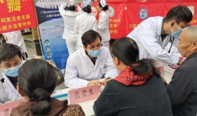 自治区南溪山医院开展“全球肺癌关注月”主题活动