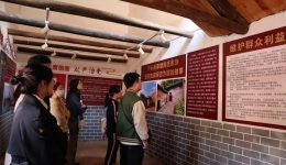 南溪山医院党支部到平乐开展主题党日活动