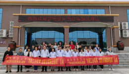 冬日健康礼 义诊进企业 南溪山医院送健康活动第93站走进桂林湘山酒业有限公司