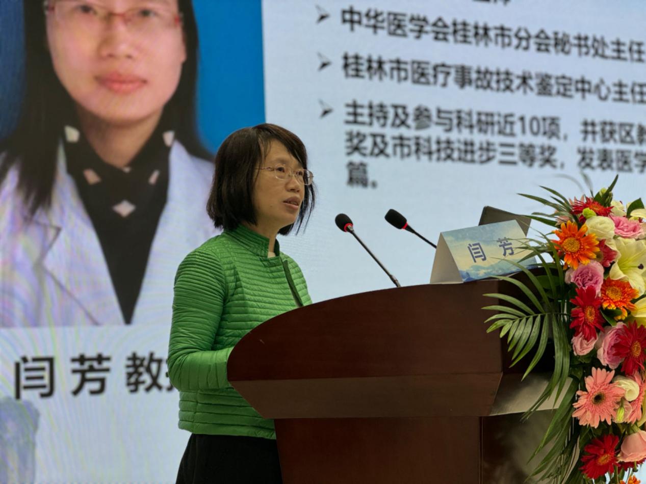 ec1d4f6a6ce5ed792feca53a208ee51