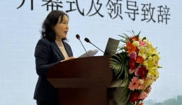 南溪山医院成功举办2023年桂林市医学会消化病学分会年会