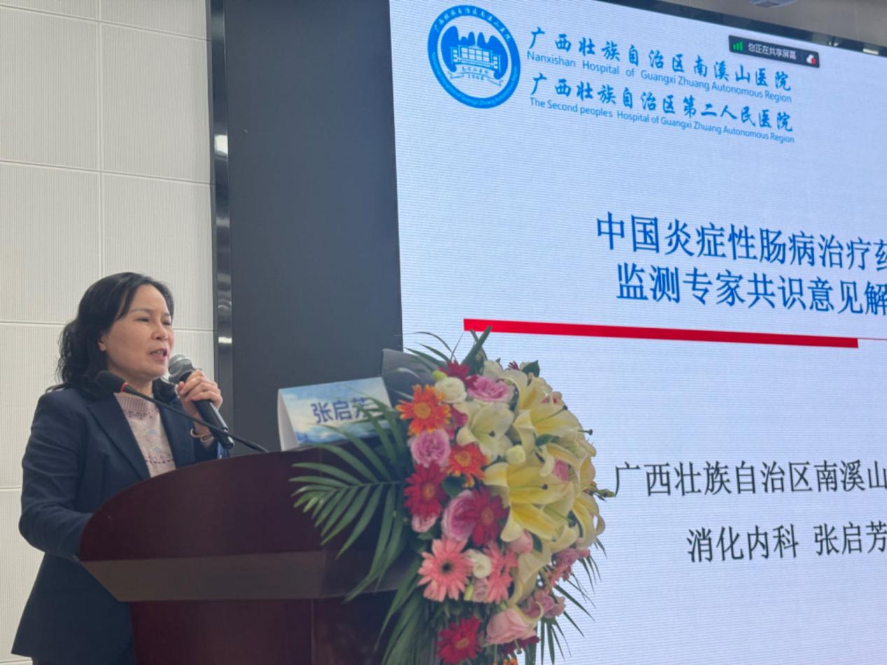 4bc56405901a211f16ef1fe9247ac26