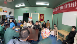 南溪山医院到龙胜开展“走基层，医学专家送健康”主题党日活动