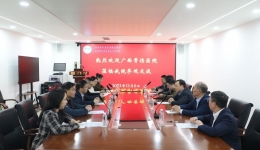 广西骨伤医院到自治区南溪山医院参观交流