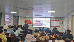 读书分享促提升  党建融合助发展