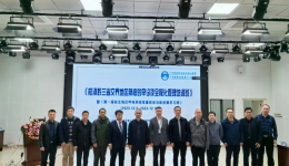 桂滇黔三省交界地区肺癌的早诊及全程化管理培训班暨第一届桂北地区呼吸系统危重症诊治新进展学习班在桂林举办